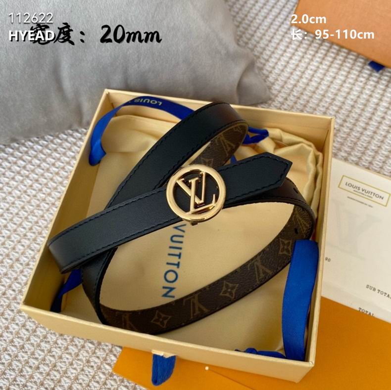 LV belt 20mmX95-110cm 8L (17)